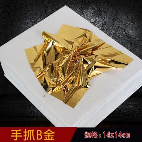 100PCS 14*14cmTaiwan Hand Grasp B Shiny Imitation Gold Leaf,For Decoration,Temples Etc Gilding Color Like 24k Gold Free Shipping