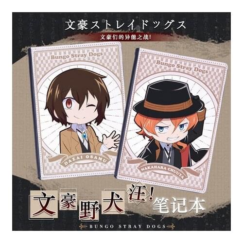 Anime Bungou Stray Dogs Notebook Student Jotter Osamu Dazai Nakahara Chuya School Work-Book Supplies Notepad Diary Stationery
