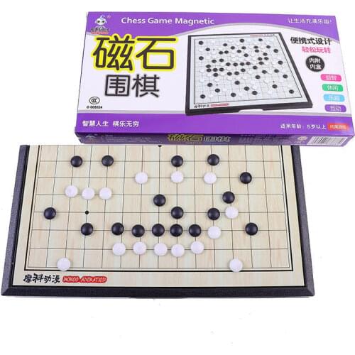 Parent Child Toys Magnetic Gomoku Small Classic Children Go Board Game Entertainment Student Folding Portable Backgammon Durable