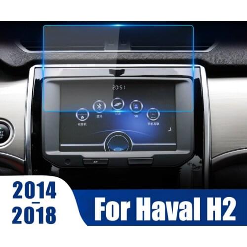 Car GPS Navigation Screen Tempered Steel Protective Film For Haval H2 2014 2015 2016 2017 2018 Control of LCD Screen Stickers