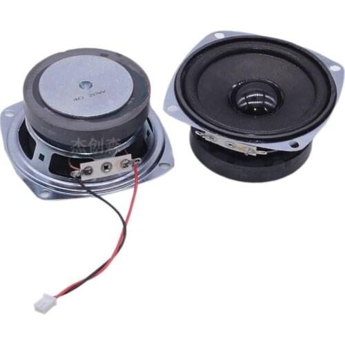 Speaker 3 inch 78mm 4 ohm 20W full frequency external magnetic mini speaker computer small speaker speaker