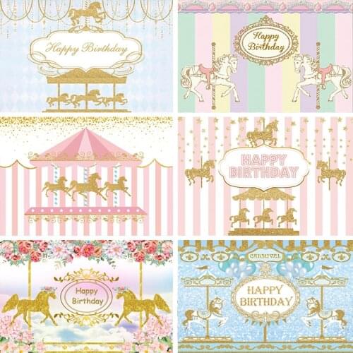 Child Happy Birthday Golden Carousel Background For Photography Baby Shower Portrait Customized Poster Photo Backdrop Banner