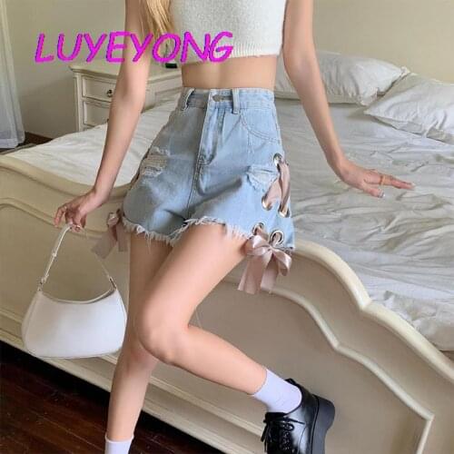 LUYEYONG Womens Summer Jeans