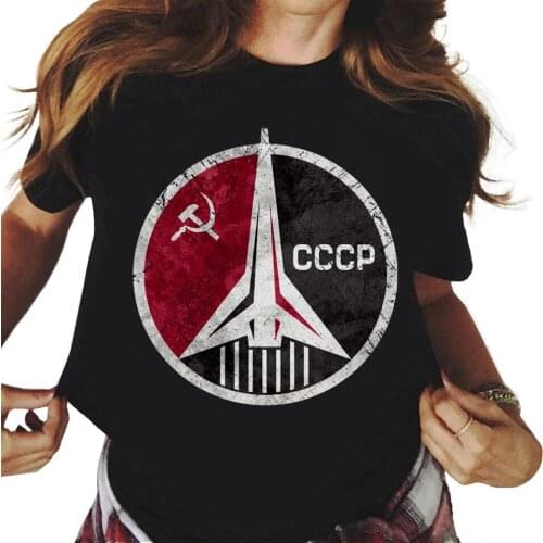 Mens T-Shirt CCCP Russian T Shirts Graphic Unisex Tshirt For Men casual summer fashion t shirt