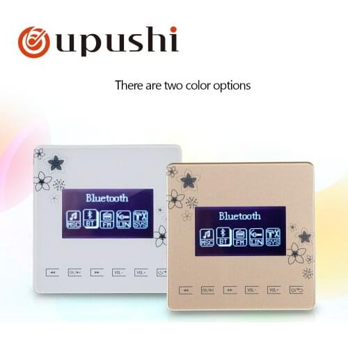 Oupushi A0 Smart Home background Music controller bluetooth SD CARD Home music system Ceiling Music Player Amplifier