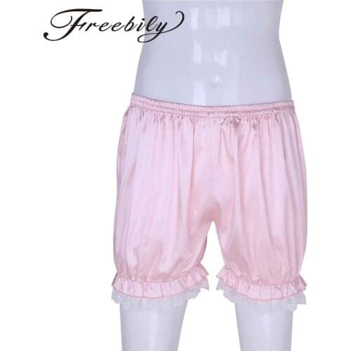 FREEBILY Mens Sexy Fashion Lace Bloomers Knickers Shorts Panties Casual Summer Beach Shorts Lightweight Boxer Lounge Short Pants