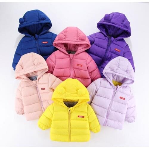 Vasilenko Down Jackets For Girls