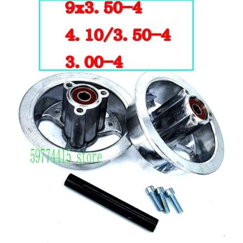 3.00-4 4.10/3.50-4 9x3.50-4 inch wheel Rim Sets Mobility Freewheel Scooter Electric Scooter Gas Scooter ATV