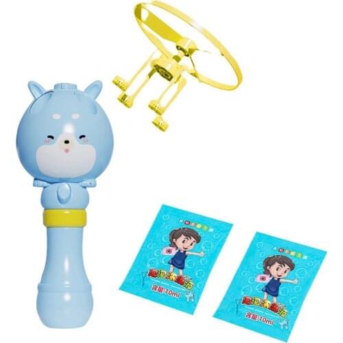 80%HOTBubble Machine Practical One-click Ejection Waterproof Bamboo Dragonfly Flying Bubble Wand for Outdoor