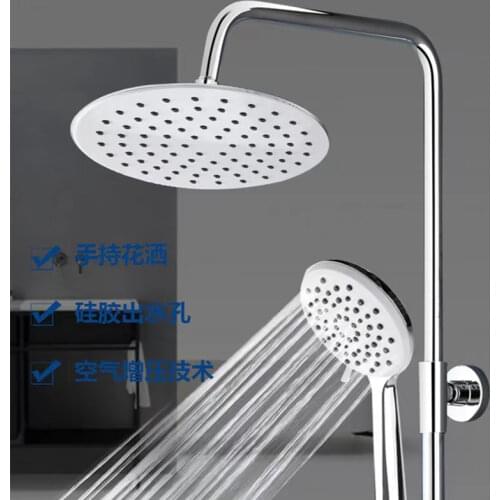 LIUYUE Shower Spray Head Black Bathroom Handheld Conversion Shower Spray Head Big Top Spray Head With ABS Material Free Shipping