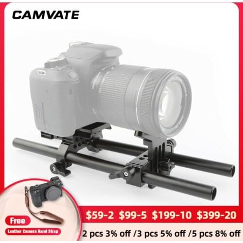 CAMVATE Camera Shoulder Support Kit With Manfrotto Quick Release Baseplate & Lens Support &15mm Rod For Cage/ Tripod/ Stabilizer