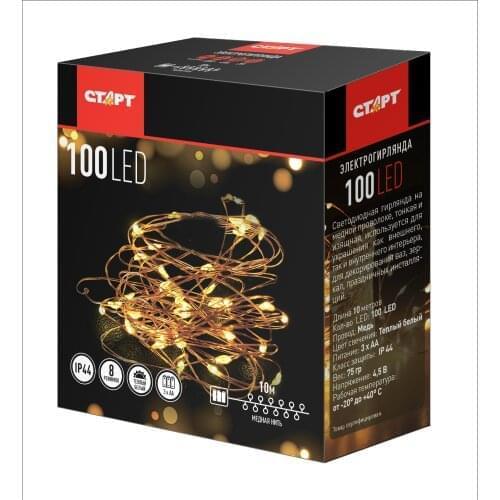 СТАРТ Street Lighting