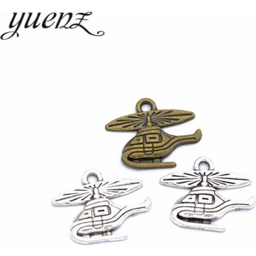 YuenZ 20pcs Antique silver color Helicopter Zinc alloy charms Wholesales necklace,earring bracelet jewelry DIY handmade J271