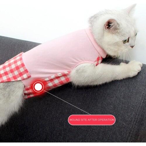 Small Dog Cat Postoperative Protective Vest High Elastic Modal Wound Recovery Jacket Pet Sterilization Clothes