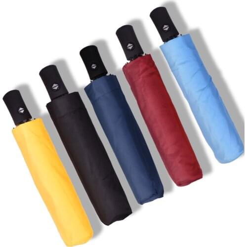 Umbrella Factory Wholesale Business Gift Fold 8 Bones 3 Folding Automatic Umbrella Sunny and Rainy Umbrella