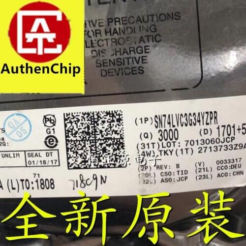 10pcs 100% orginal new in stock LM2901VQDRQ1 2901VQ1 SMD SOP14 analog comparator chip