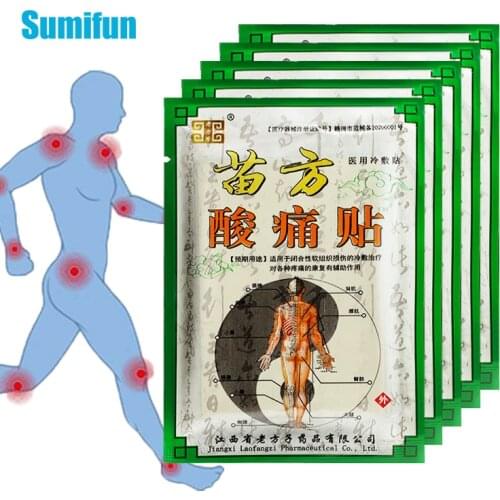 8pcs Chinese Medical Plaster Shelf-heating Muscle Back Pain Neck Pain Rheumatoid Arthritis Pain Relief Patch Health Care C2138