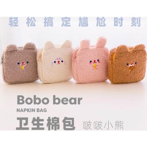 Bentoy Milkjoy Winter Flannel Soft Coin purse Cute Women Handbag Card Holder Bobo Bear Girls Napkin Bag Daliy Storage Case