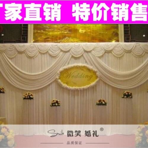 Pure White wedding backdrop