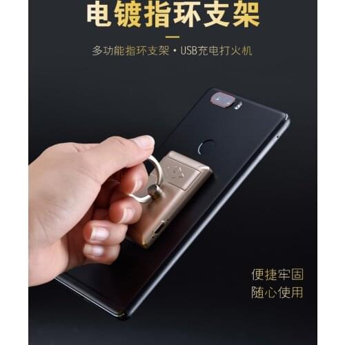 Creative USB cigarette lighter can do mobile phone bracket lighter multi-function cigarette accessories