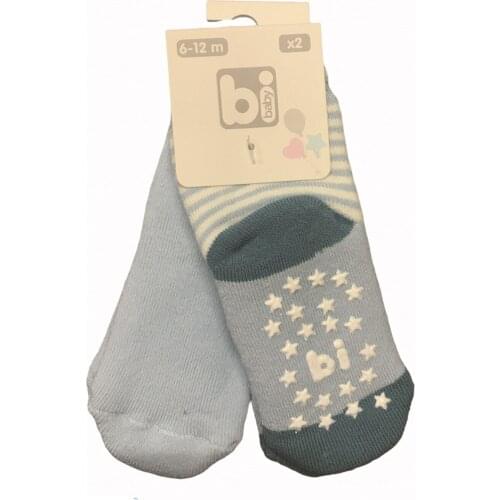 Towel Male 2'li Slip-Resistant Socks