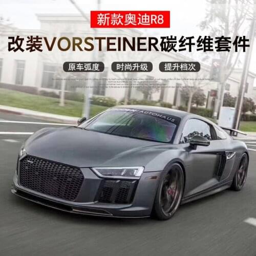 Suitable For the New Audi R8 Modified v Carbon Fiber Kit Front and Rear Lip Tail Side Skirt