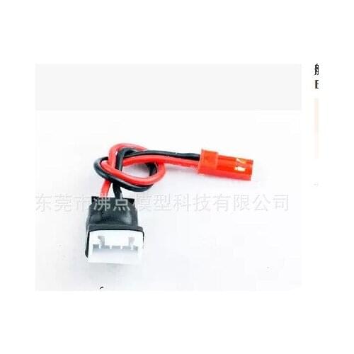 RC toy part Lipo battery balance head charging port to JST