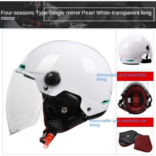 3C Certified Four Seasons Helmet YM351-1S Electric Battery Motorcycle Hat Autumn Helmet Men and Women Half Helmet