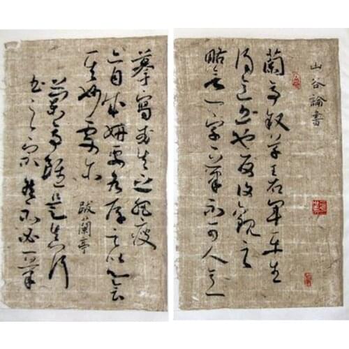 100pcs Calligraphy Paper Handmade Chinese Half-Ripe Xuan Paper 45*30cm Vintage Style Painting Calligraphy Mulberry Rice Paper