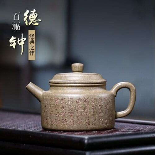 Two 】 yixing recommended pure manual JiJunHe old ford bell 220 cc ball hole qing period