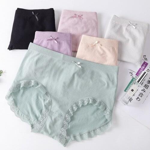 Womens High Waist Underwear Cotton Crotch Seamless Belly Contracting and Hip Lifting Graphene Antibacterial Breathable Triangle