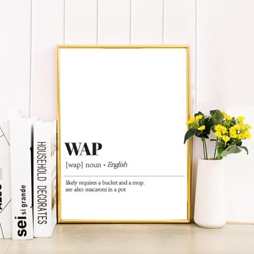 Wap Definition Art Print Dictionary Typography Poster Minimalist Black White Wall Picture Funny Home Decoration Canvas Painting