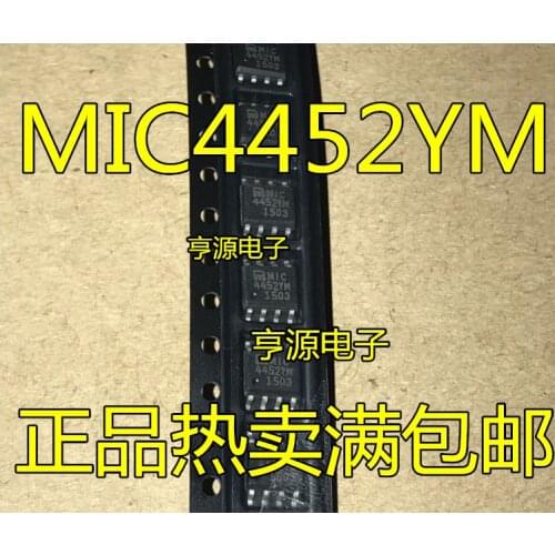 5pcs MIC4452YM MIC4452 4452YM
