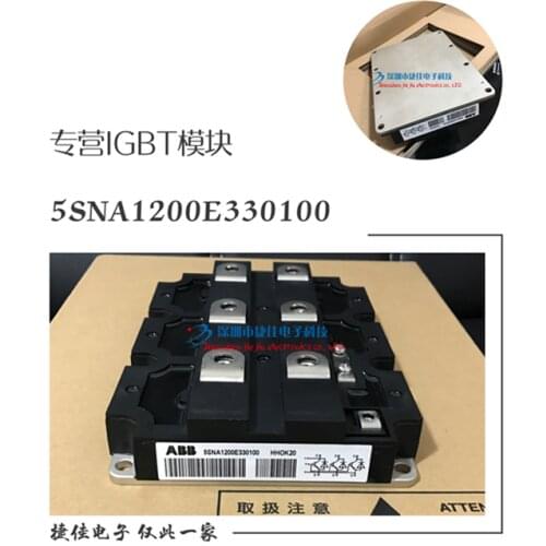 ABB 5SNA 1200E330100 5SNA1200E330100 5SNG015045P