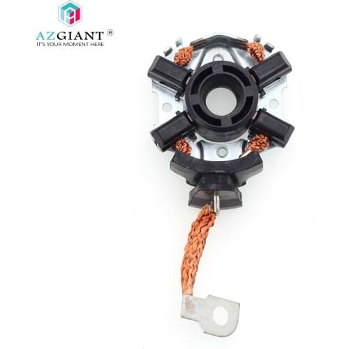 Car start Motor Carbon Brush Holder for Mercedes Benz E200 230 280 350 500 63AMGE C Series B Series A W212 E200 E230 E260 C180 C