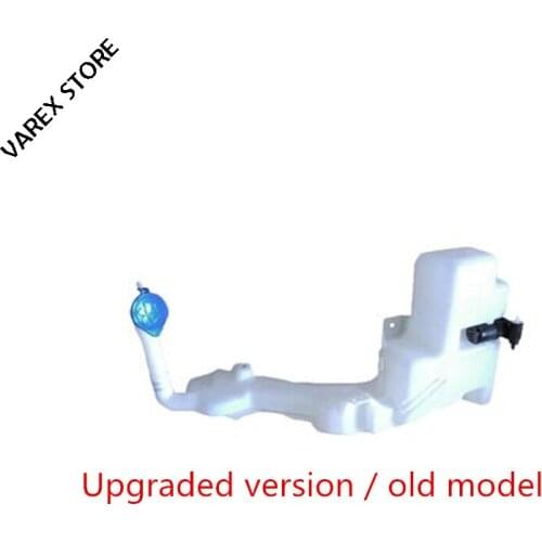 Wiper spray bottle with motor assembly for Great wall haval H1,H6,F7 OEM:5207100XKZ16A 5207100XKZ36A 5207400XKZ36A 5207100XG83XA