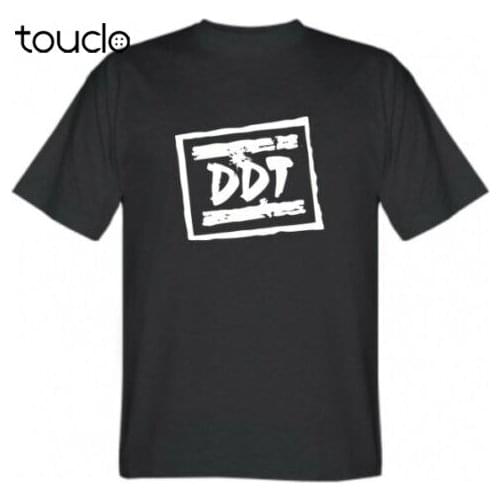 Ddt Ддт T-Shirt Russian Rock Band Shevchuk Shevchuk Russian Rock Tee
