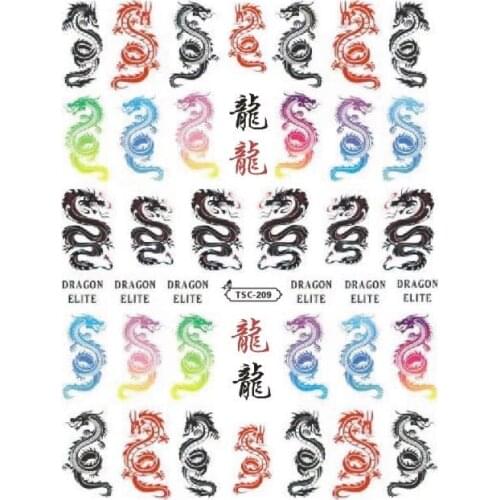 Dragon NEWEST TSC-209 JAPAN DESIGNS CROSS 3d nail art stickers decal template diy nail tool decorations