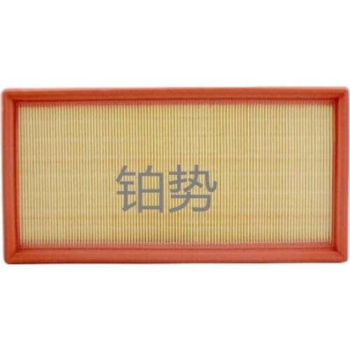 Filter element Air filter Air grid 2007-mer ced esb enzML 63 C 63 CLK 63 S 63 W164 W209 W221A1560940504 / 1560940504