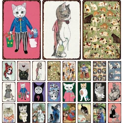 Animal Pet Black Cat Metal Poster Tin Signs Wall Plaque Kitchen Home Bar Pub Decor Wall Sticker Retro Vintage Metal Painting