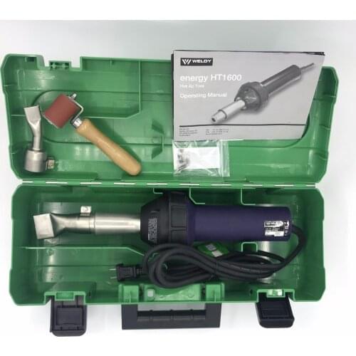 WELDY 1600W hot air gun heating gun plastic welding gun from Swiss technology and engineering PVC TPO membranes welding