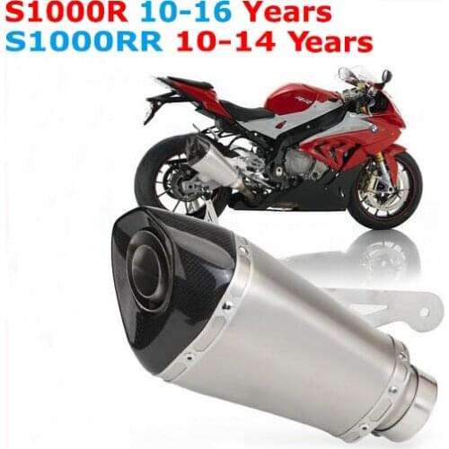 51mm 60mm 65mm inlet Motorcycle Refit S1000R/S1000RR exhaust pipe with DB Killer muffler Carbon fiber exhaust pipe 10~16 Years