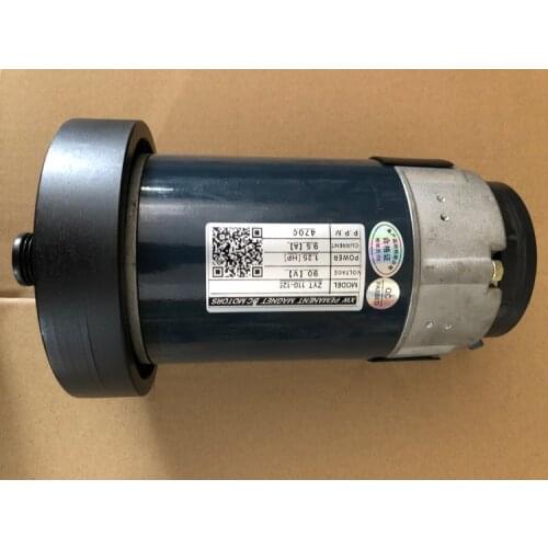 Treadmill dc motor ZYT110-125 1.25HP 9.5A 4700rpm PEMANENT MAGNET DC MOTORS