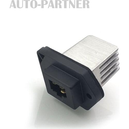 Car Blower Speed Regulator Module Motor Fan Control Resistor for Opel Antara for Chevrolet Captiva C100 C140 96629733