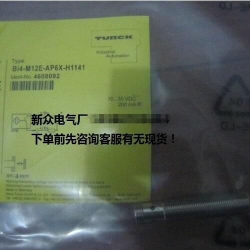 Original new 100% import chip sensor switch Ni4-M12E-AP6X-H1141