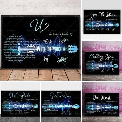 U2 – With or Without You Lyrics Poster, Best Gift Ever, Lyrics Print, Song Lyrics Poster, Lyrics Wall Art, Wall Decor, Music Pos
