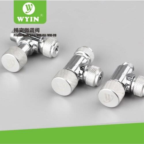WYIN high quality needle valve regulator suit 4*6mm co2 special tube for aquarium fish tank co2 systemCarbon dioxide fine-tuning