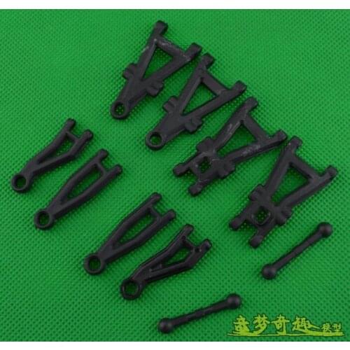 Free shipping HBX 2128 2118 2138 1/24 4WD Mini Car Spare Parts A arm steering rod