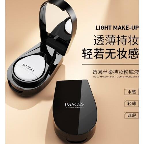 BIOAQUA IMAGES Transparent thin silk soft block defect isolation exquisite breathable containment hydrating foundation BB cream