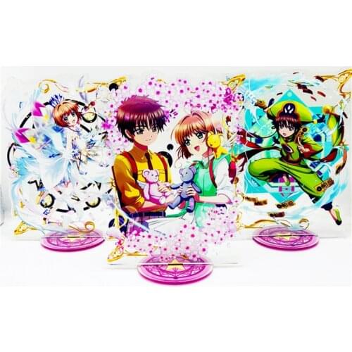 Cardcaptor Sakura Kero Li Acrylic Stand Model Toys Anime Figure Plate Holder Desk Decoration Doulb Side